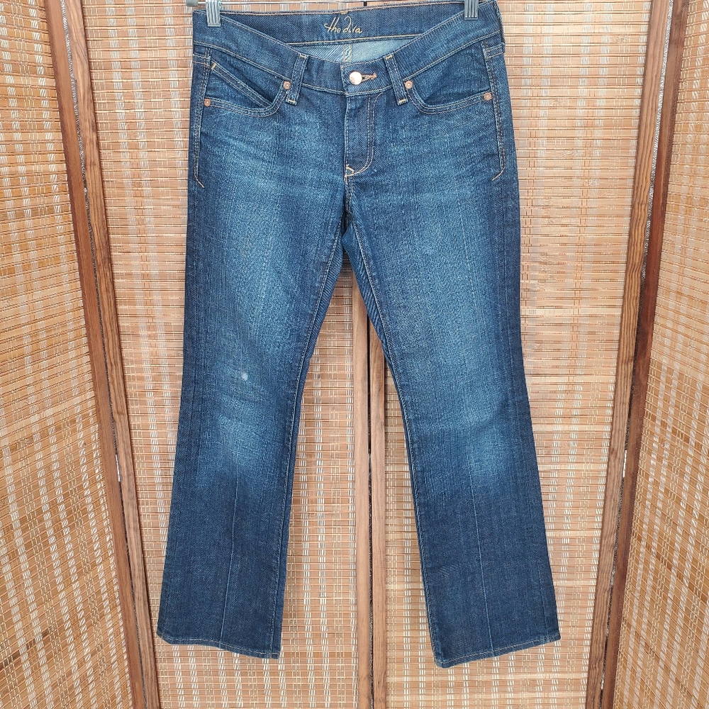 ♧ Old Navy The Diva Lowest Rise Boot Cut Stretch  Darkwash Jeans Size 4 Short